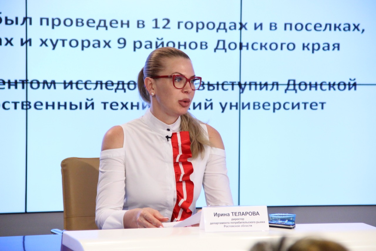 Ирина Теларова Ростов на Дону биография